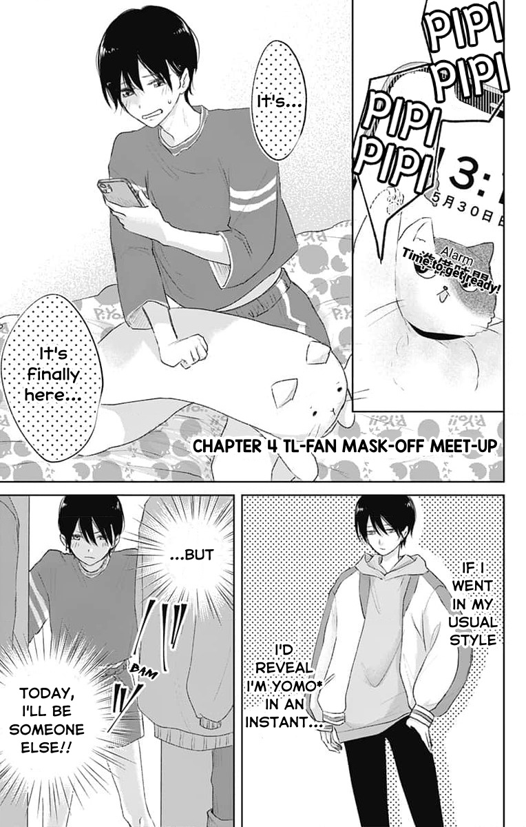 Ouji To Himegoto - Chapter 4: Tl-Fan Mask-Off Meet-Up