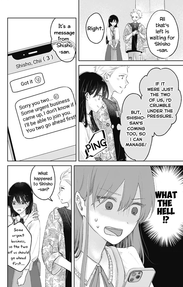 Ouji To Himegoto - Chapter 4: Tl-Fan Mask-Off Meet-Up