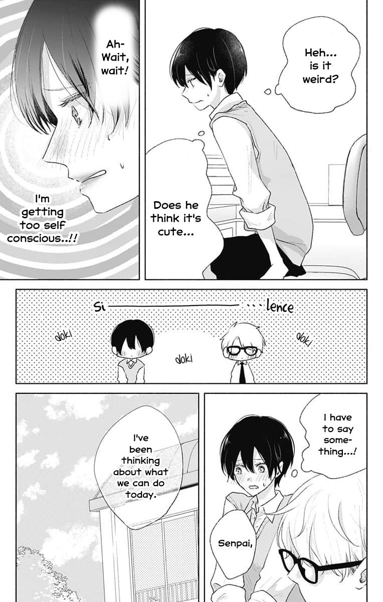 Ouji To Himegoto - Chapter 7: Seduced By Lips