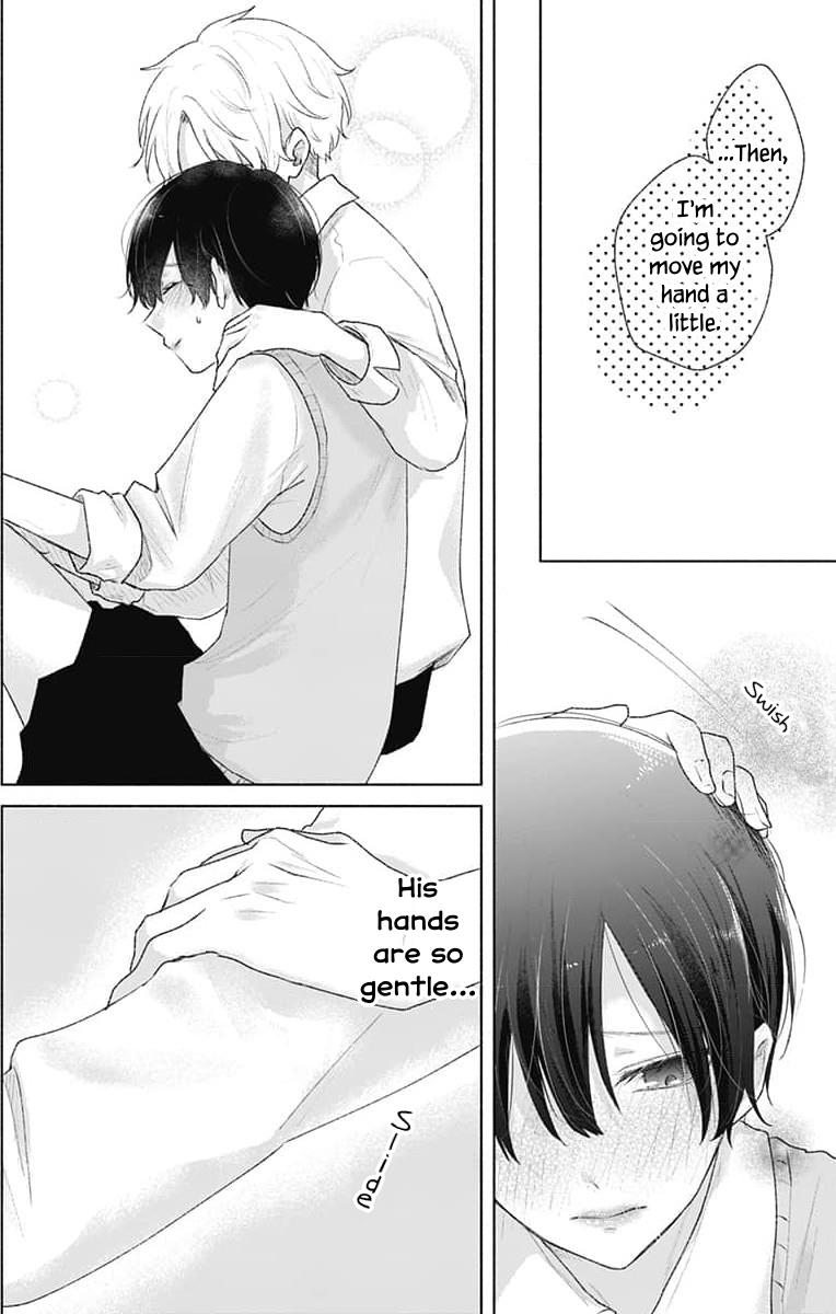 Ouji To Himegoto - Chapter 7: Seduced By Lips