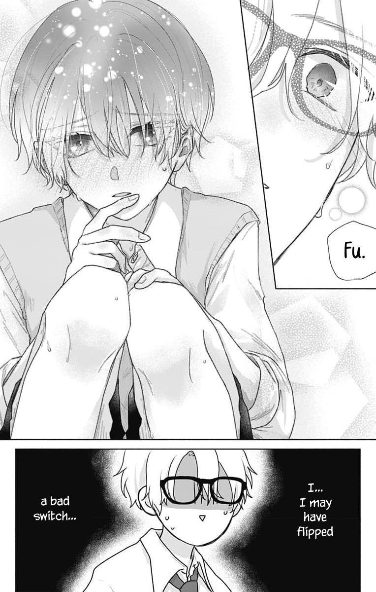 Ouji To Himegoto - Chapter 7: Seduced By Lips