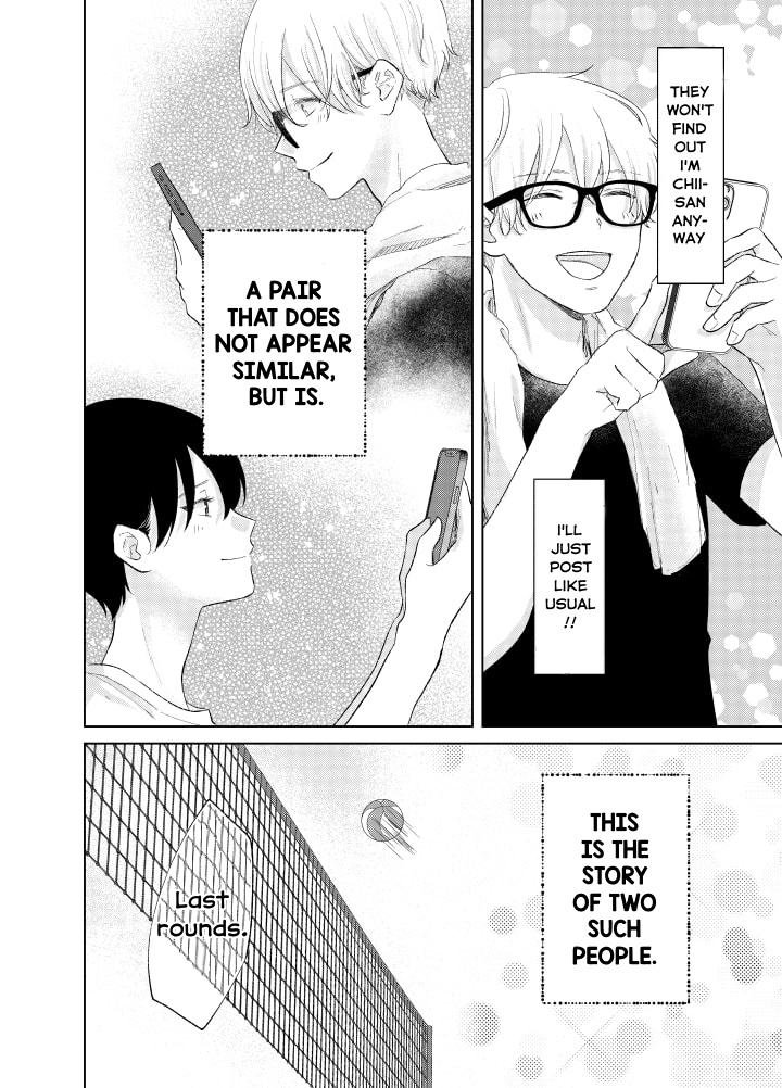 Ouji To Himegoto - Chapter 3: The Story Of Two Very Alike People