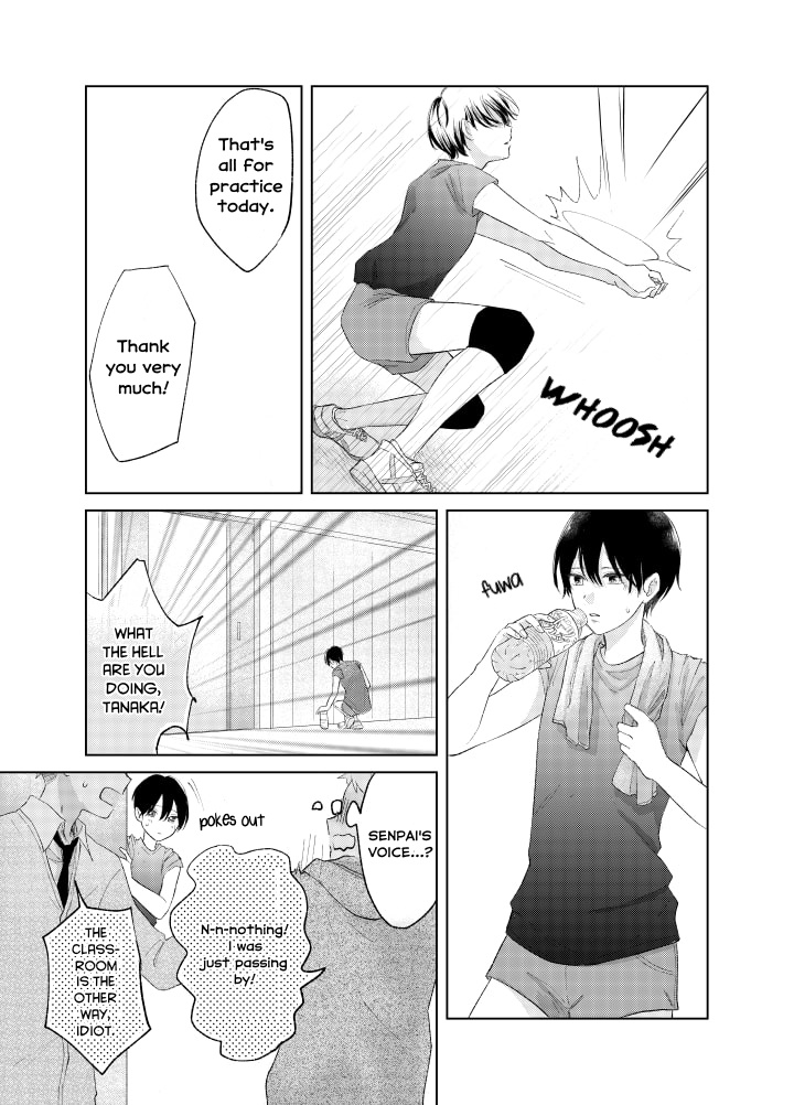 Ouji To Himegoto - Chapter 3: The Story Of Two Very Alike People