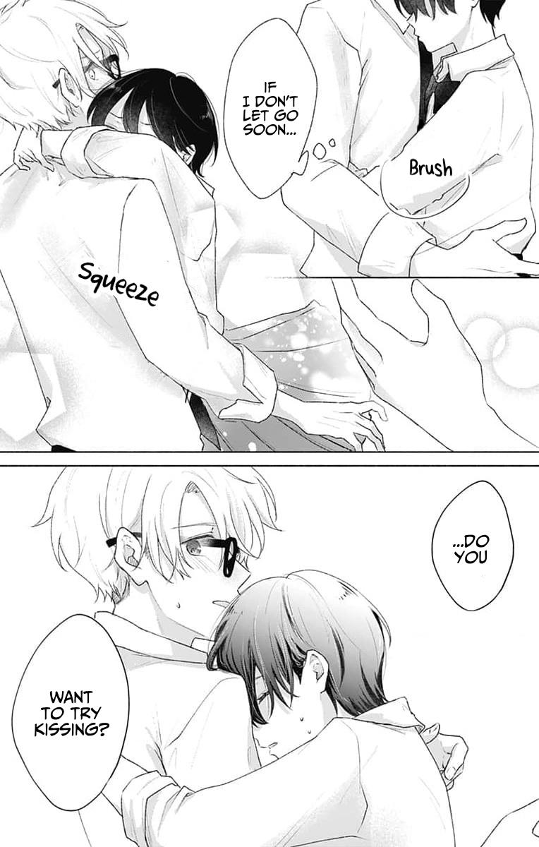 Ouji To Himegoto - Chapter 8: Would You Please Hold Me?