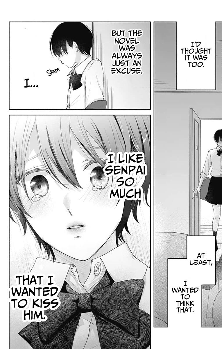 Ouji To Himegoto - Chapter 10: Just An Excuse To Kiss