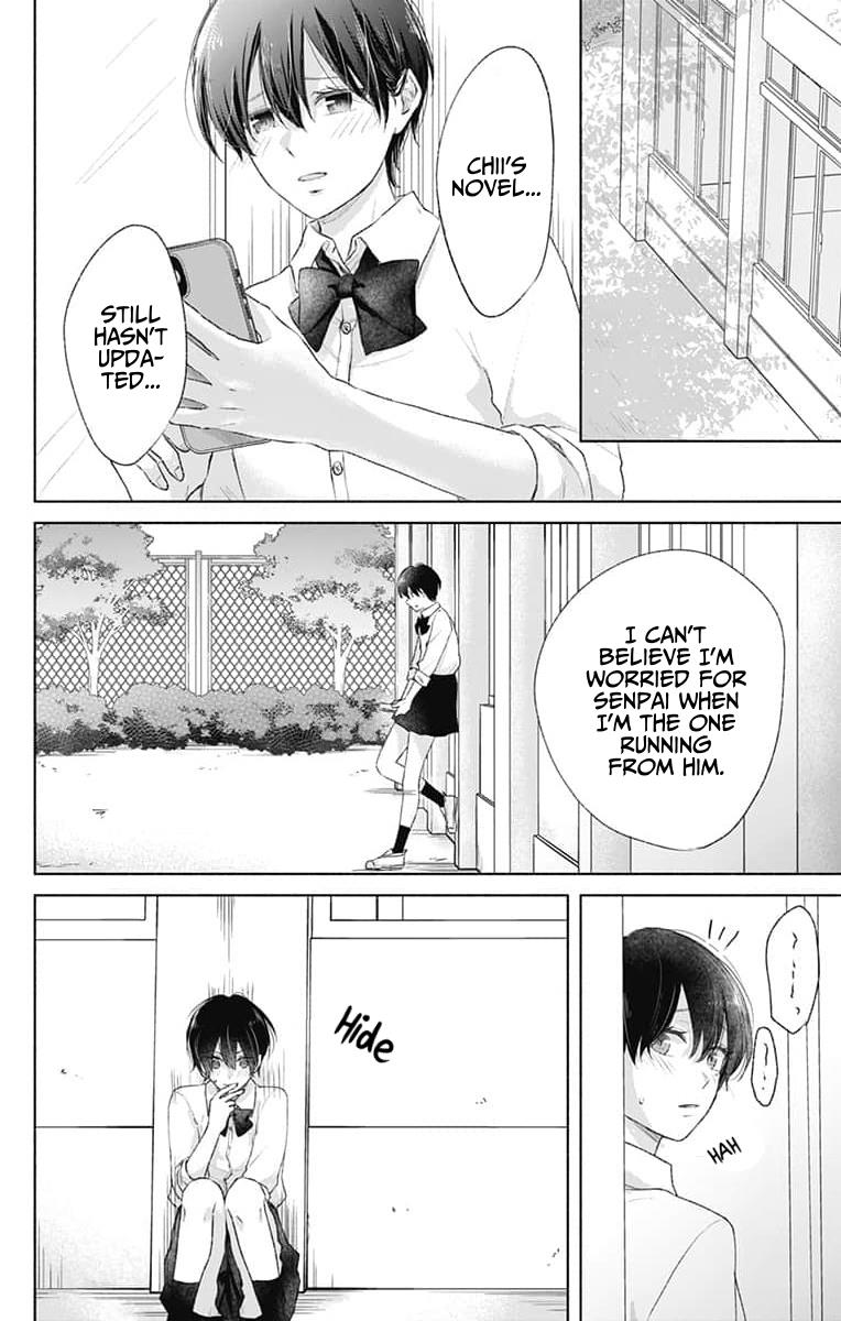 Ouji To Himegoto - Chapter 10: Just An Excuse To Kiss