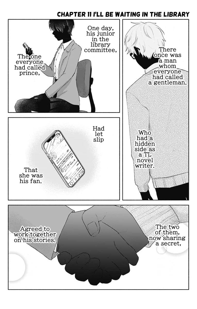 Ouji To Himegoto - Chapter 11: I'll Be Waiting In The Library