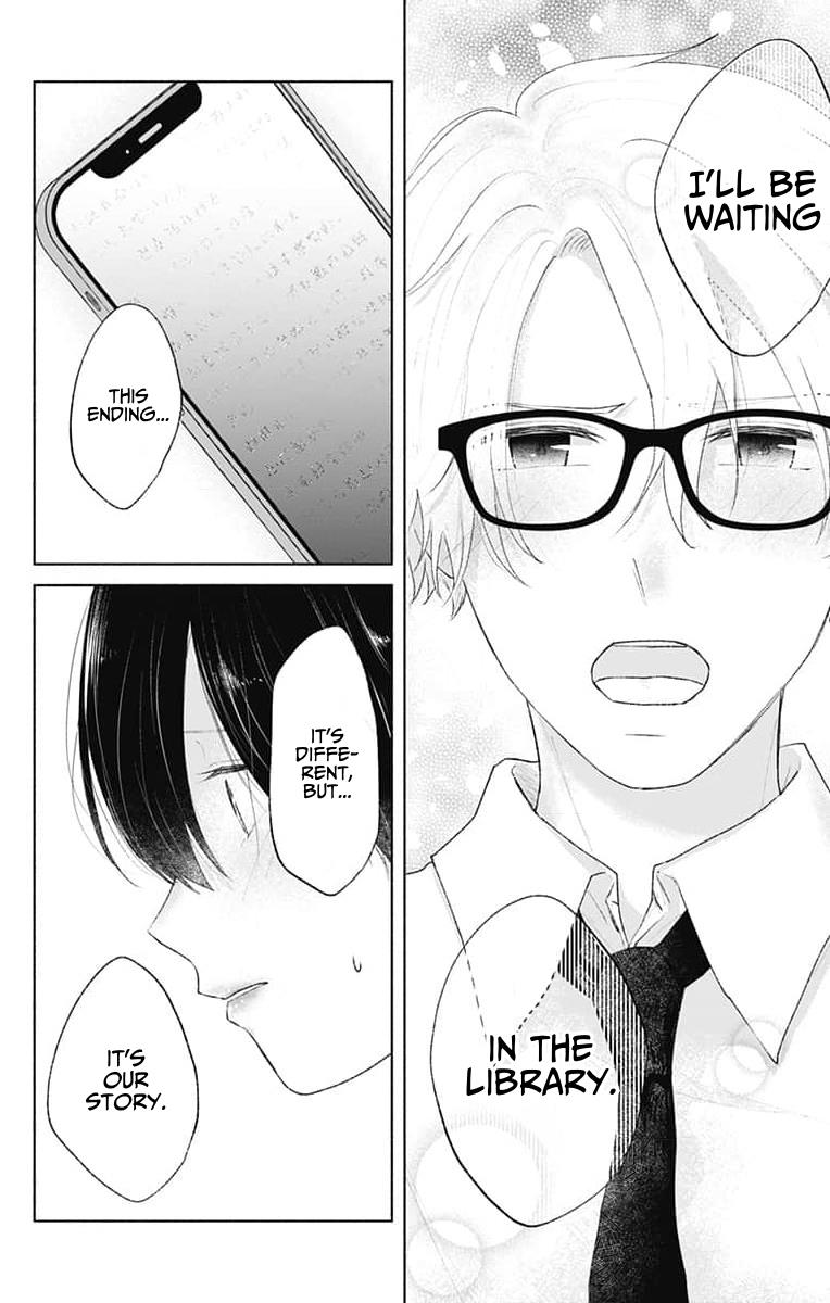 Ouji To Himegoto - Chapter 11: I'll Be Waiting In The Library