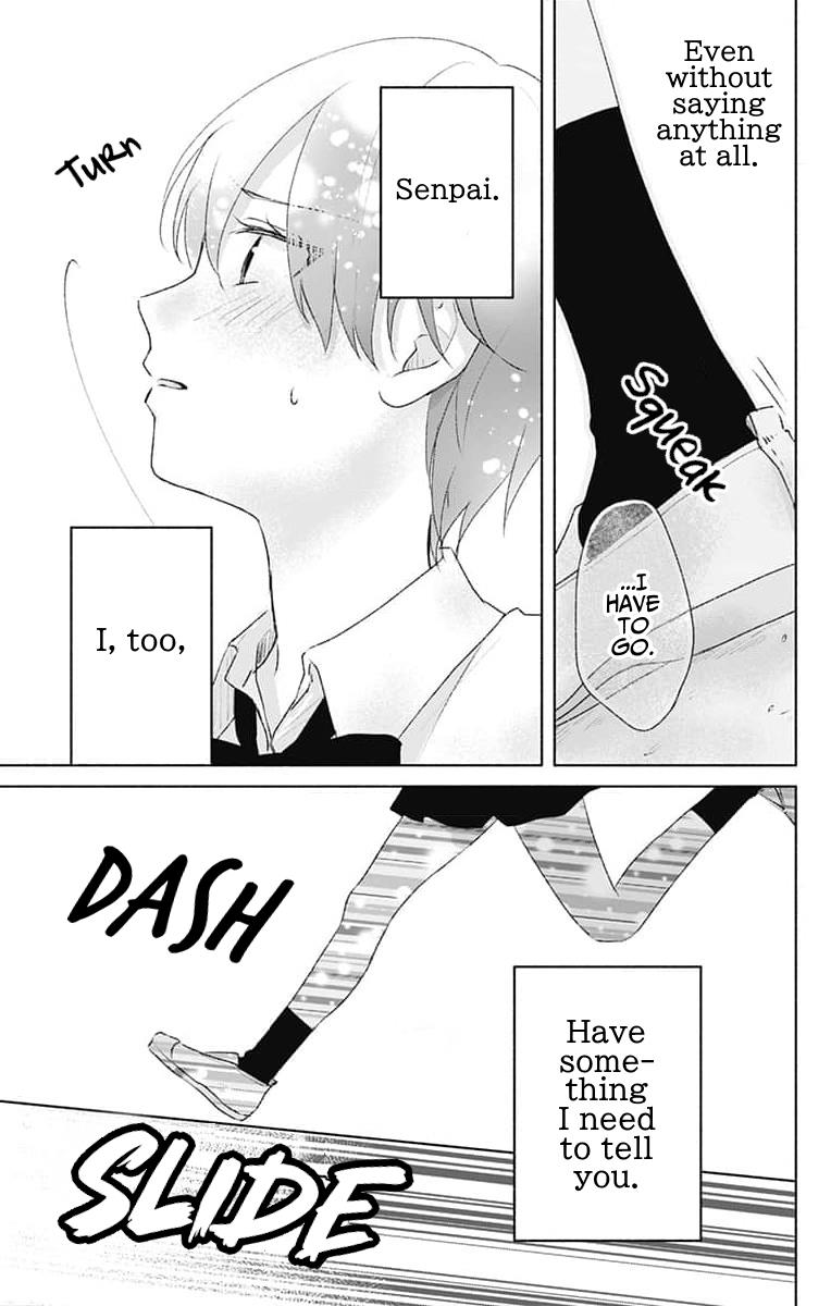 Ouji To Himegoto - Chapter 11: I'll Be Waiting In The Library