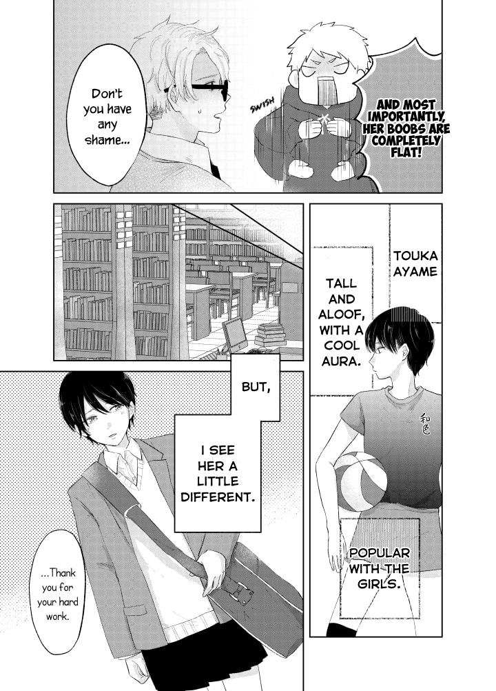 Ouji To Himegoto - Chapter 2: The Gentleman Who Weaves Love