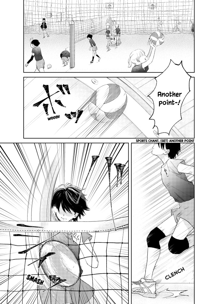 Ouji To Himegoto - Chapter 1: The Prince With A Secret