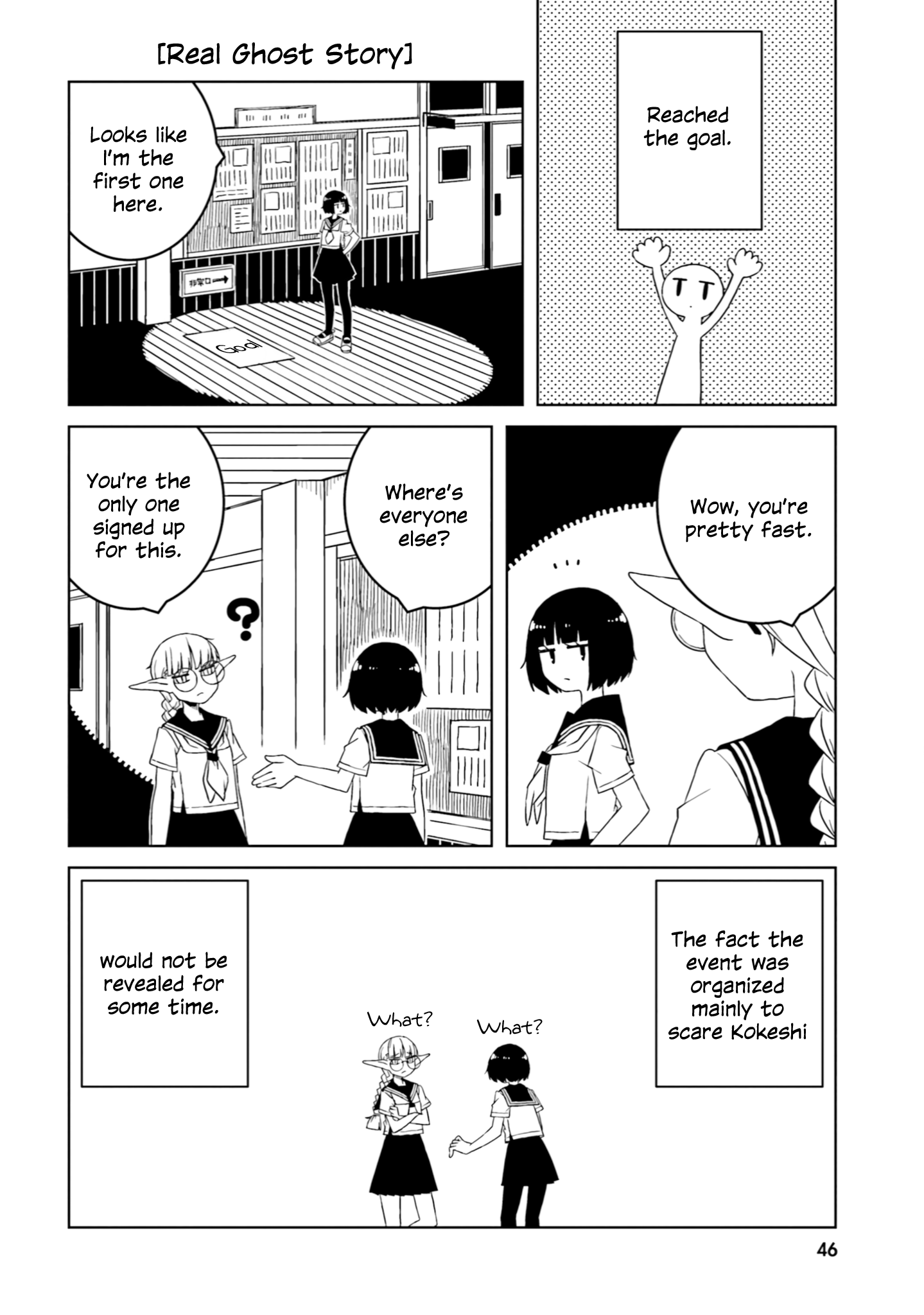 A Story About Doing Xx To Girls From Different Species - Vol.3 Chapter 33