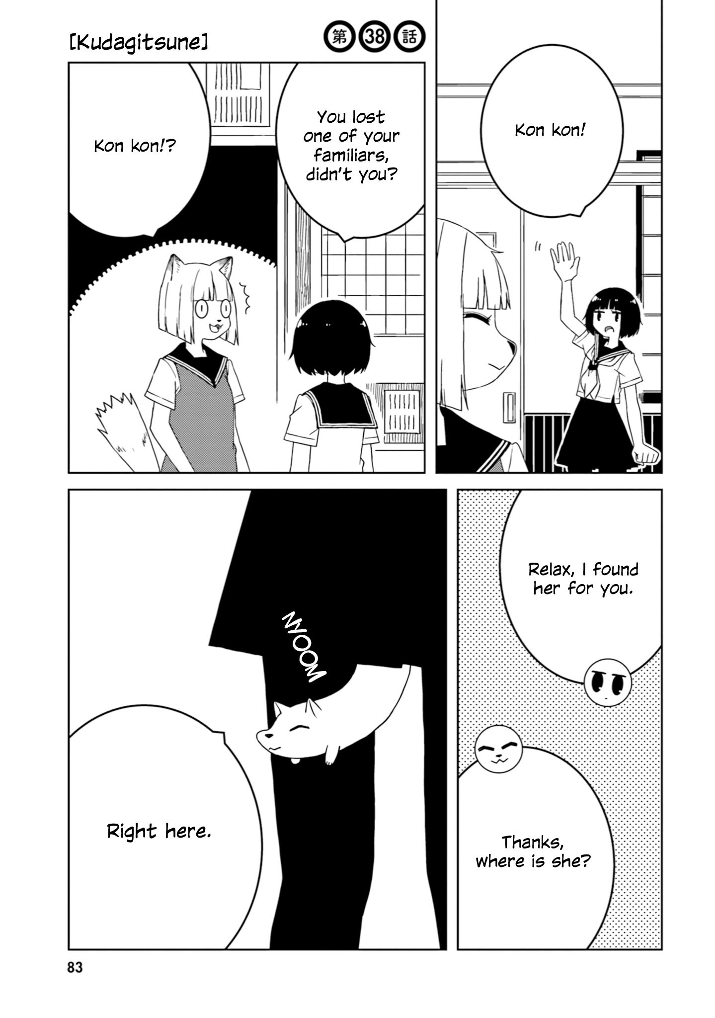 A Story About Doing Xx To Girls From Different Species - Vol.3 Chapter 38