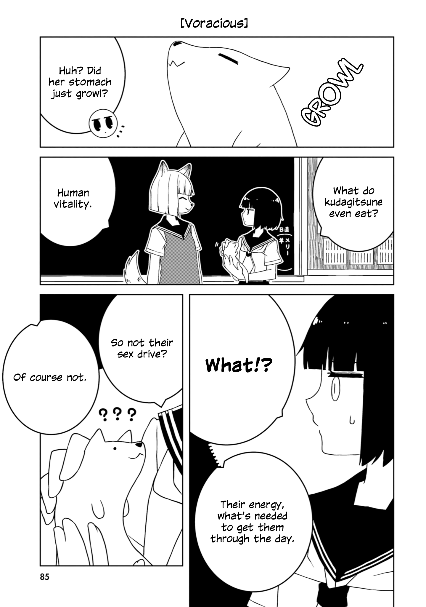 A Story About Doing Xx To Girls From Different Species - Vol.3 Chapter 38