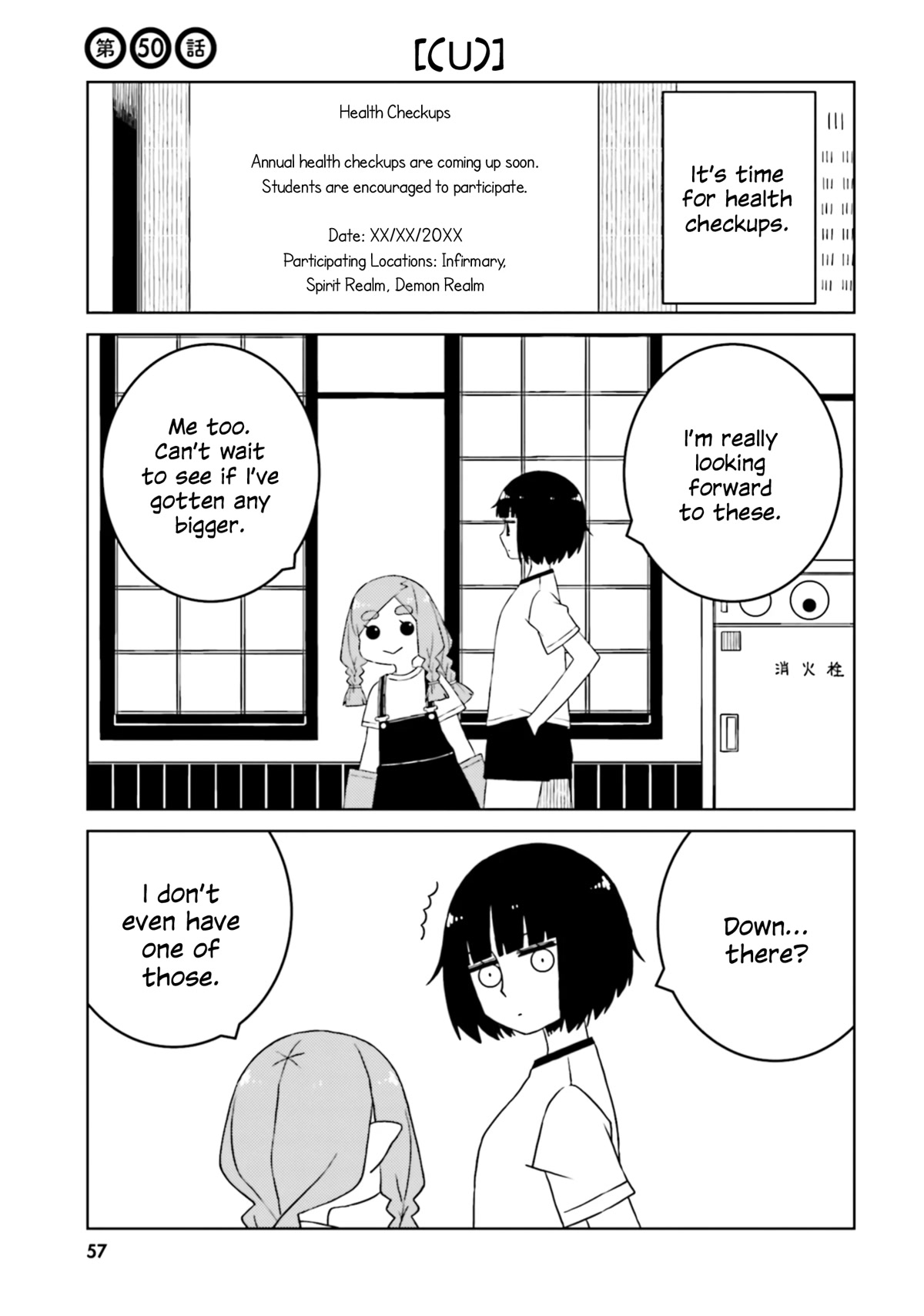 A Story About Doing Xx To Girls From Different Species - Chapter 50