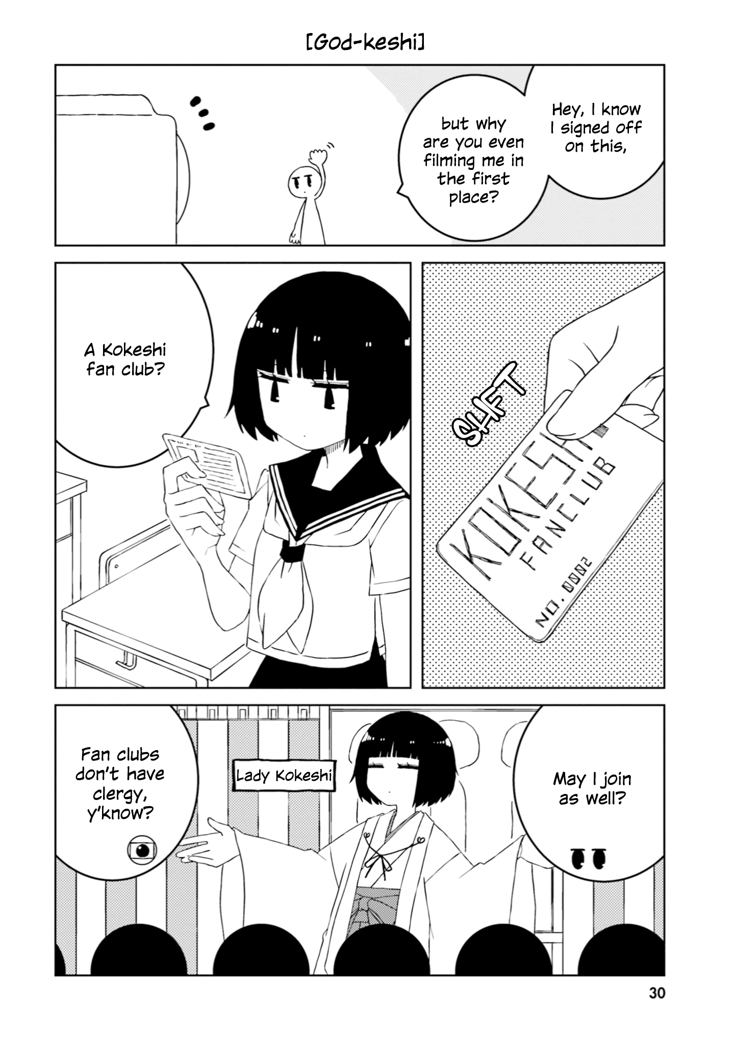 A Story About Doing Xx To Girls From Different Species - Vol.3 Chapter 32