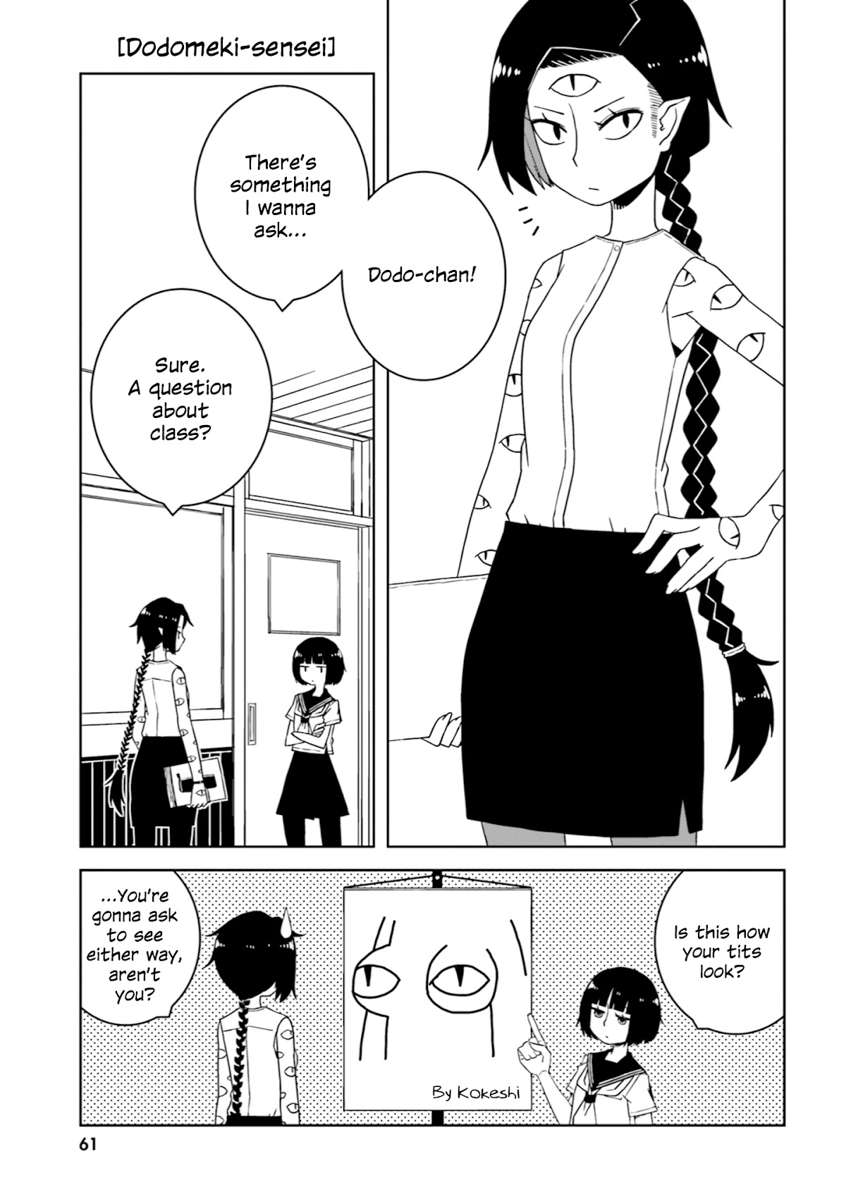 A Story About Doing Xx To Girls From Different Species - Chapter 21