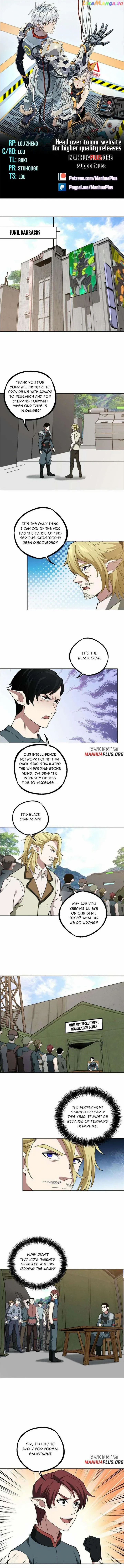 The Legendary Mechanic - Chapter 221