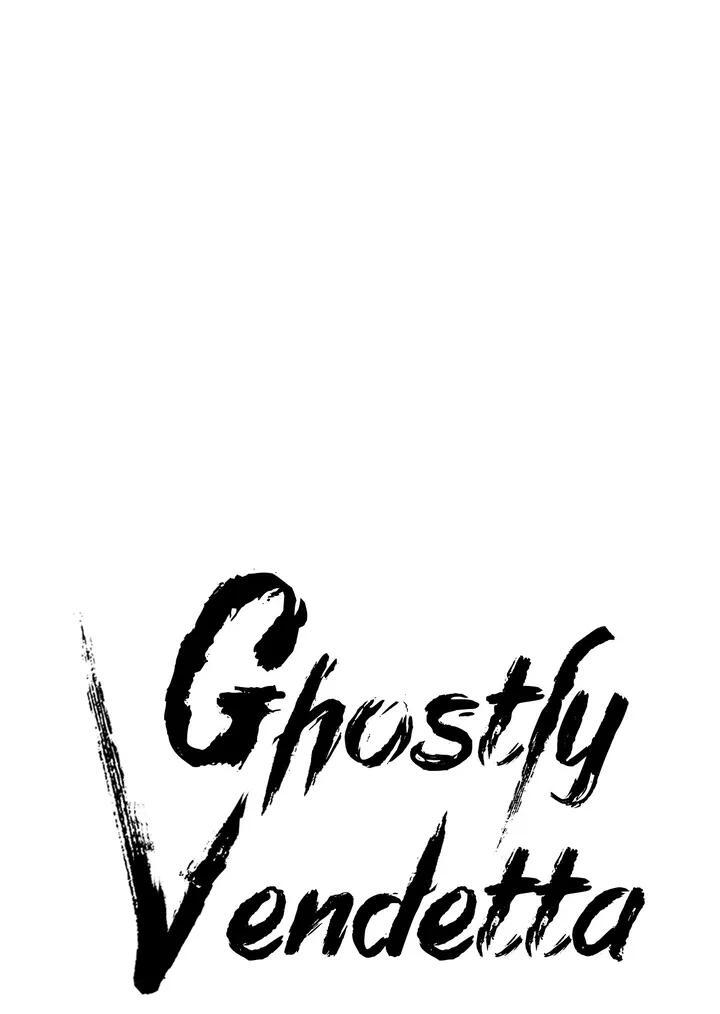 Ghostly Vendetta - Chapter 1