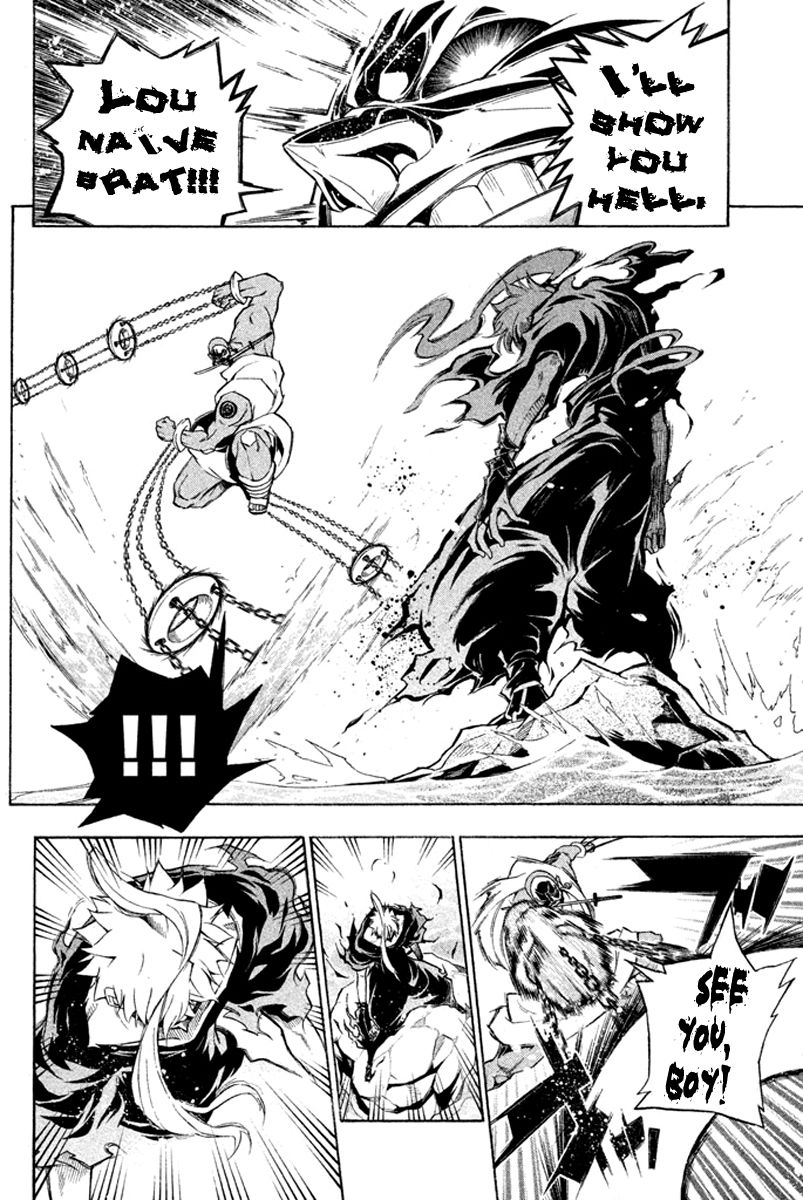 Samurai Ragazzi - Sengoku Shounen Seihou Kenbunroku - Chapter 27