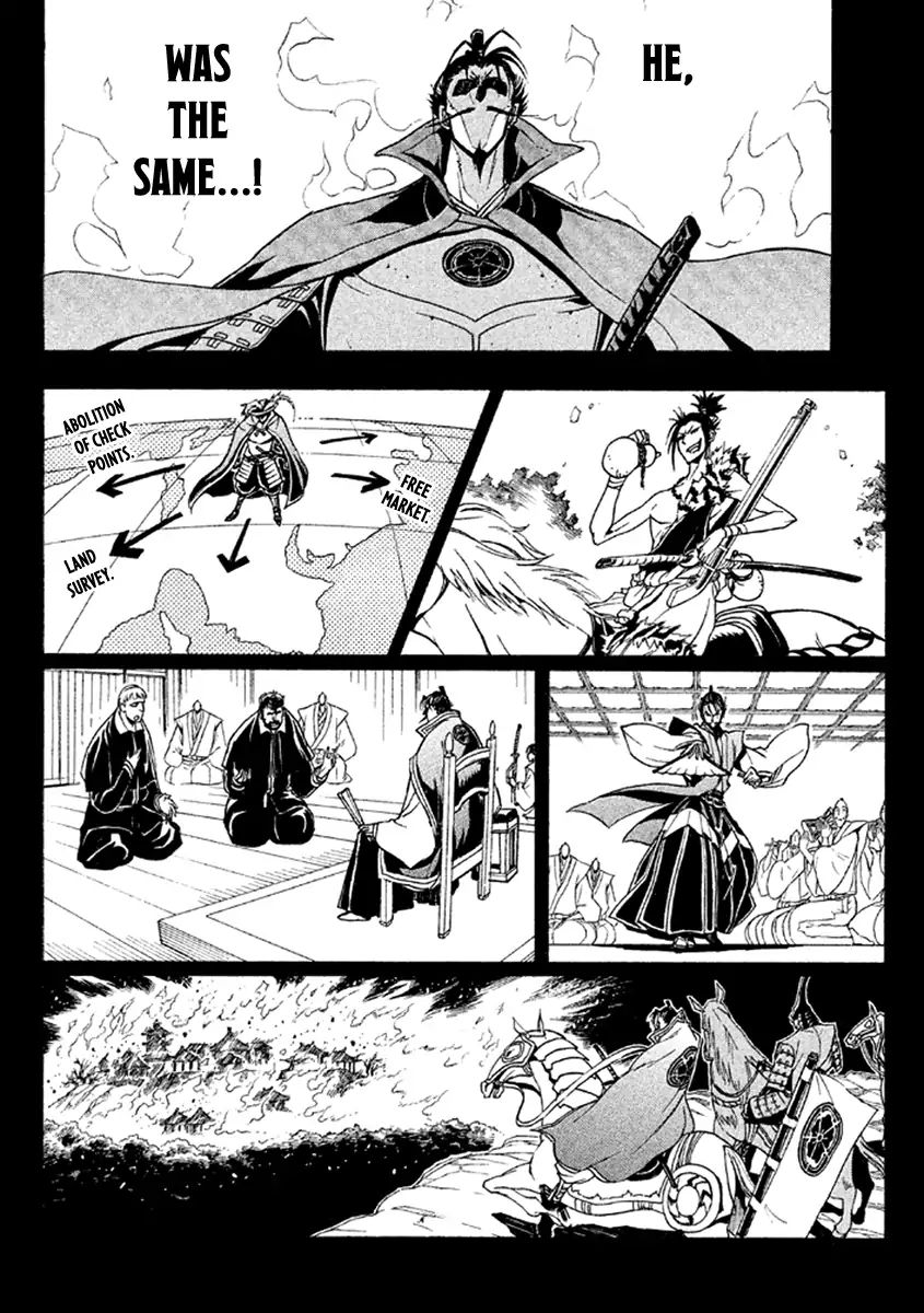 Samurai Ragazzi - Sengoku Shounen Seihou Kenbunroku - Chapter 37: Northern India - Oboro Yasha Of The Battlefield