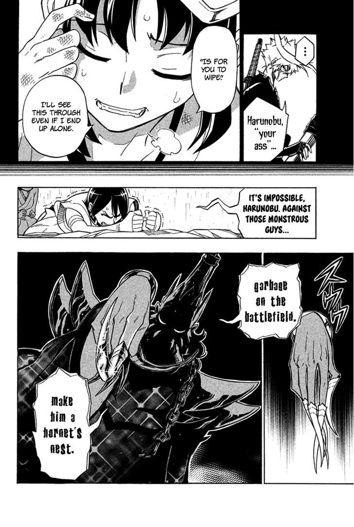 Samurai Ragazzi - Sengoku Shounen Seihou Kenbunroku - Chapter 25