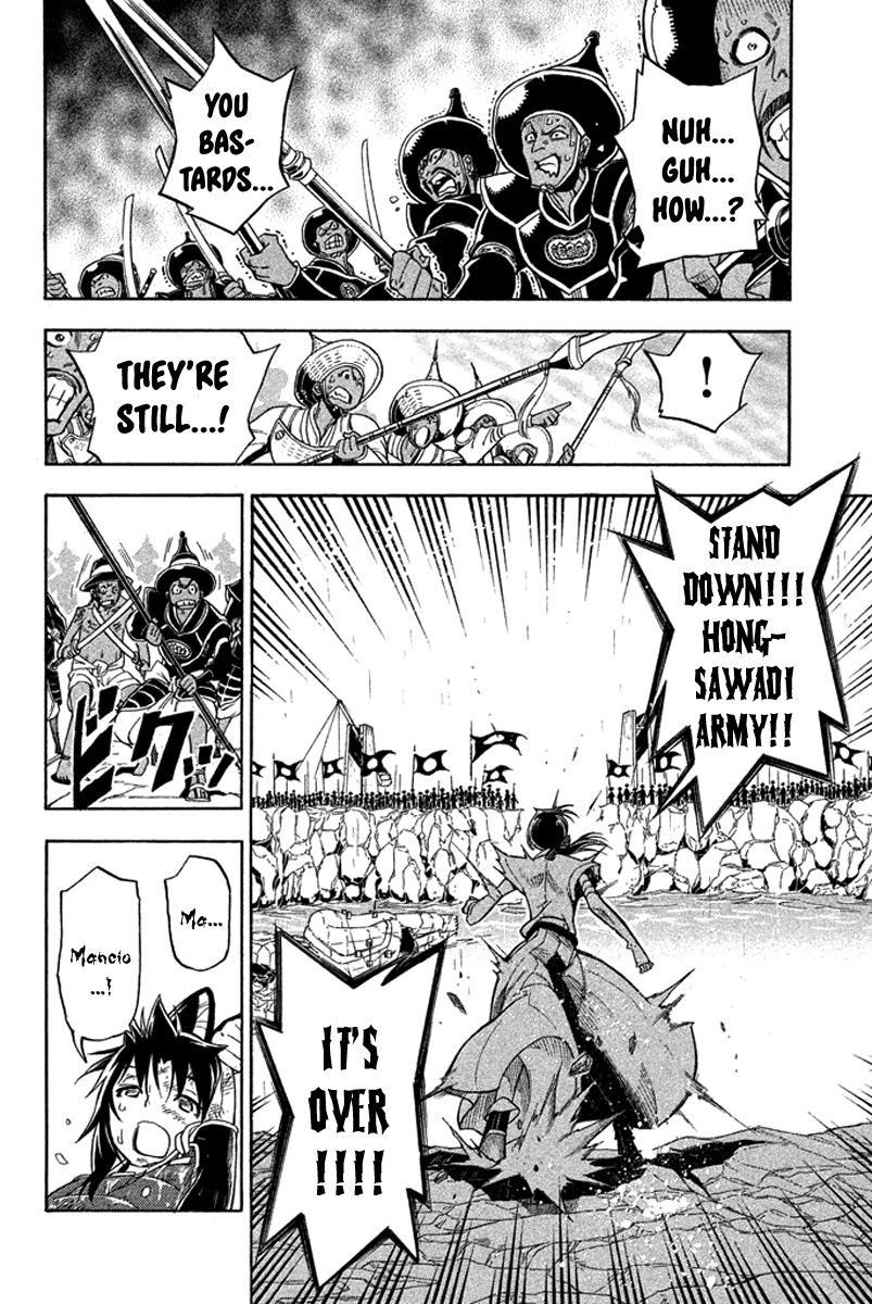 Samurai Ragazzi - Sengoku Shounen Seihou Kenbunroku - Chapter 28