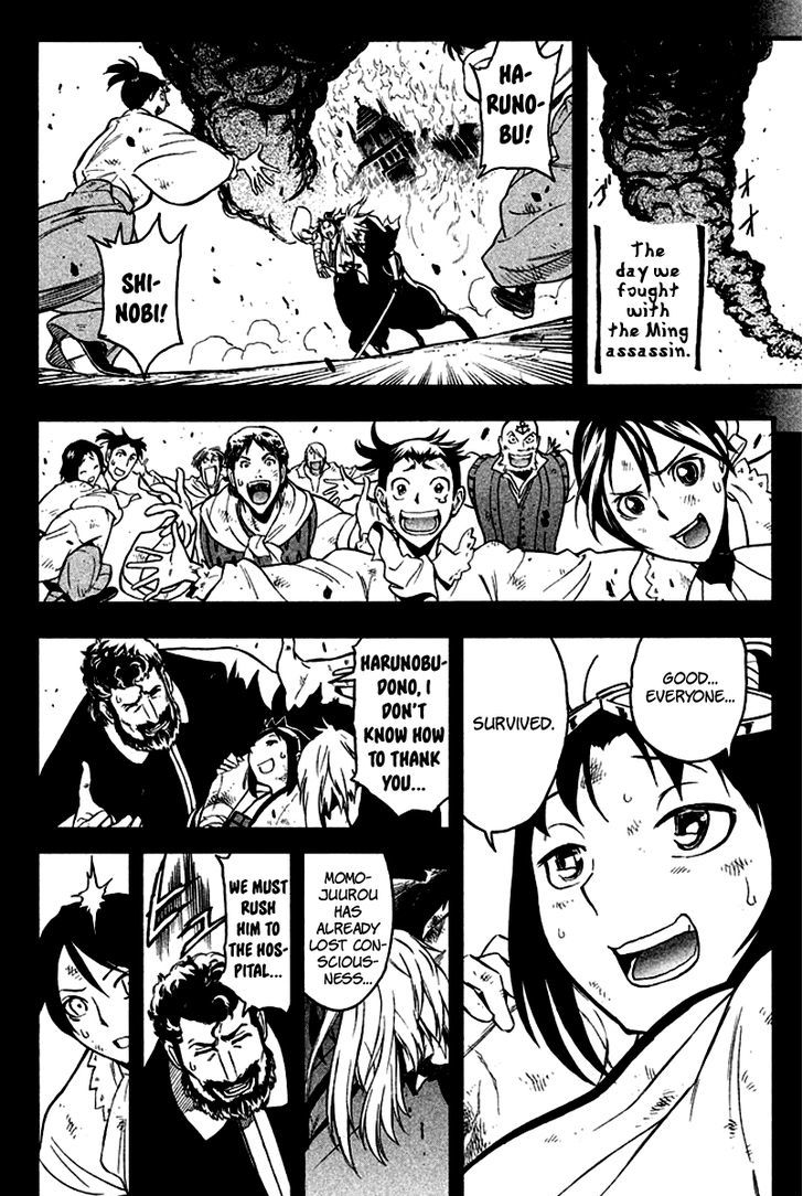 Samurai Ragazzi - Sengoku Shounen Seihou Kenbunroku - Chapter 6