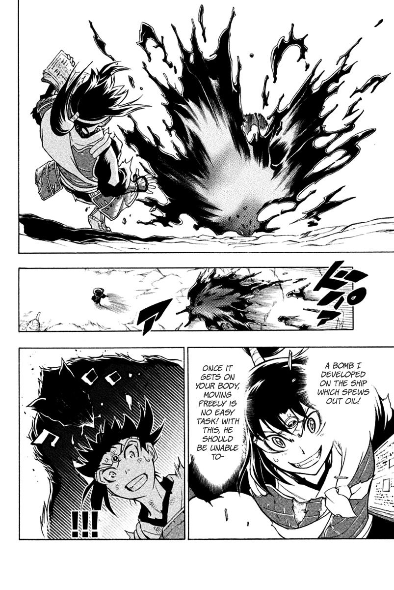 Samurai Ragazzi - Sengoku Shounen Seihou Kenbunroku - Chapter 26