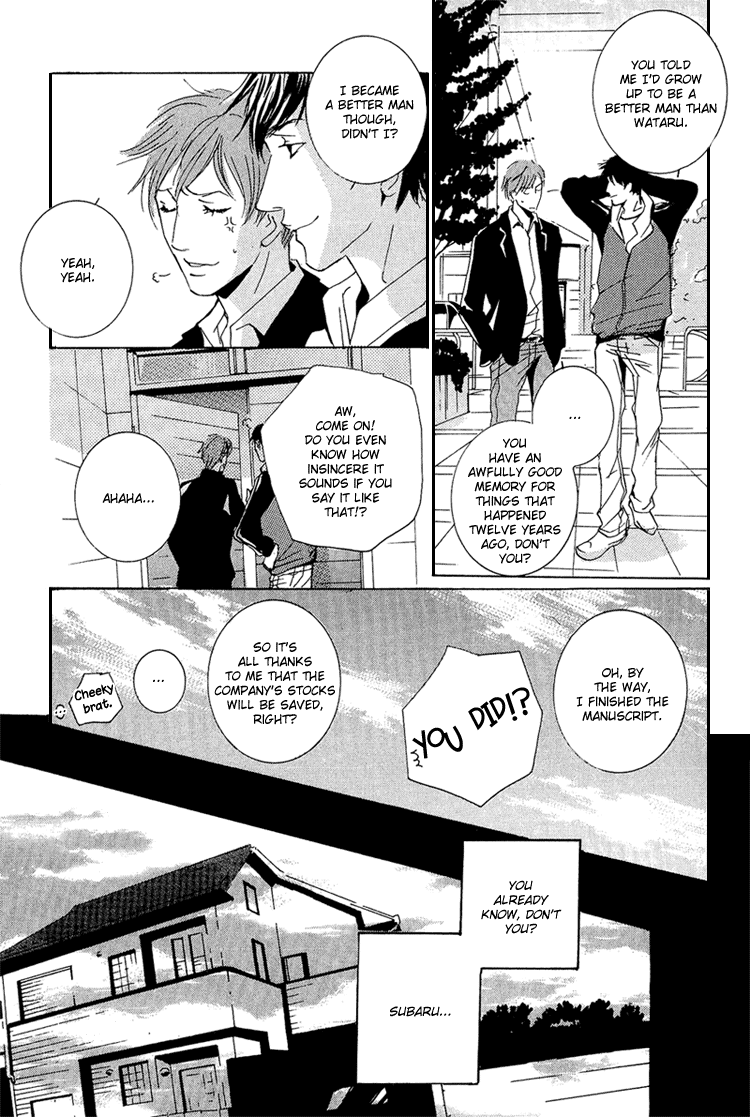 Amayakana Toge - Vol.1 Chapter 5 : Liar S Thorn