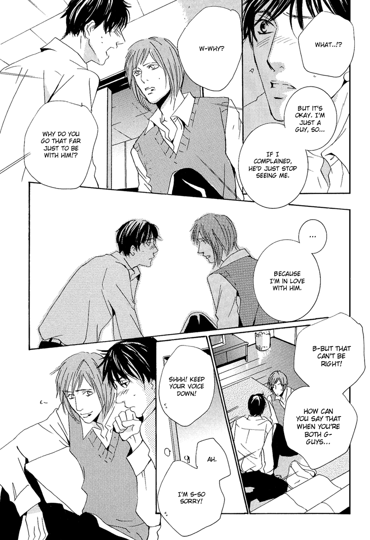 Amayakana Toge - Vol.1 Chapter 2 : Soft Thorn - Act.2