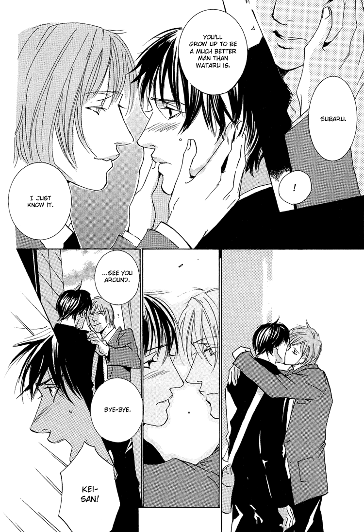 Amayakana Toge - Vol.1 Chapter 2 : Soft Thorn - Act.2