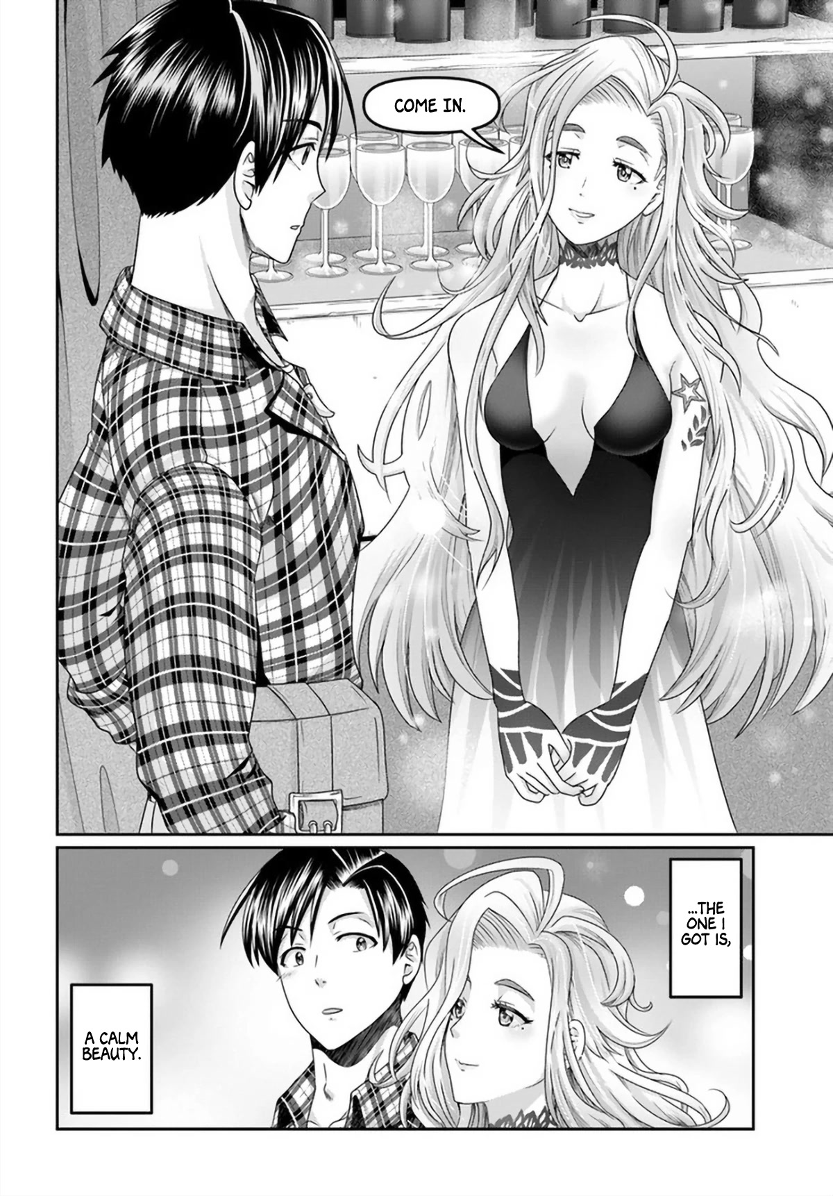 Shoushaman No Isekai Survival ~ Zettai Hito To Wa Tsurumanee ~ - Chapter 16