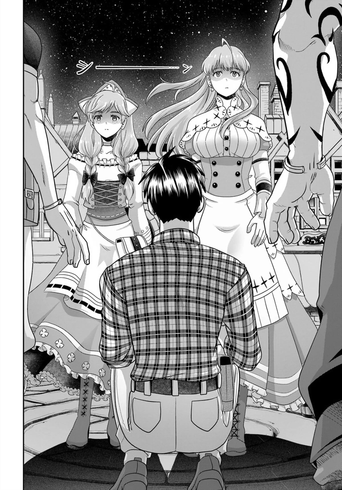 Shoushaman No Isekai Survival ~ Zettai Hito To Wa Tsurumanee ~ - Chapter 16