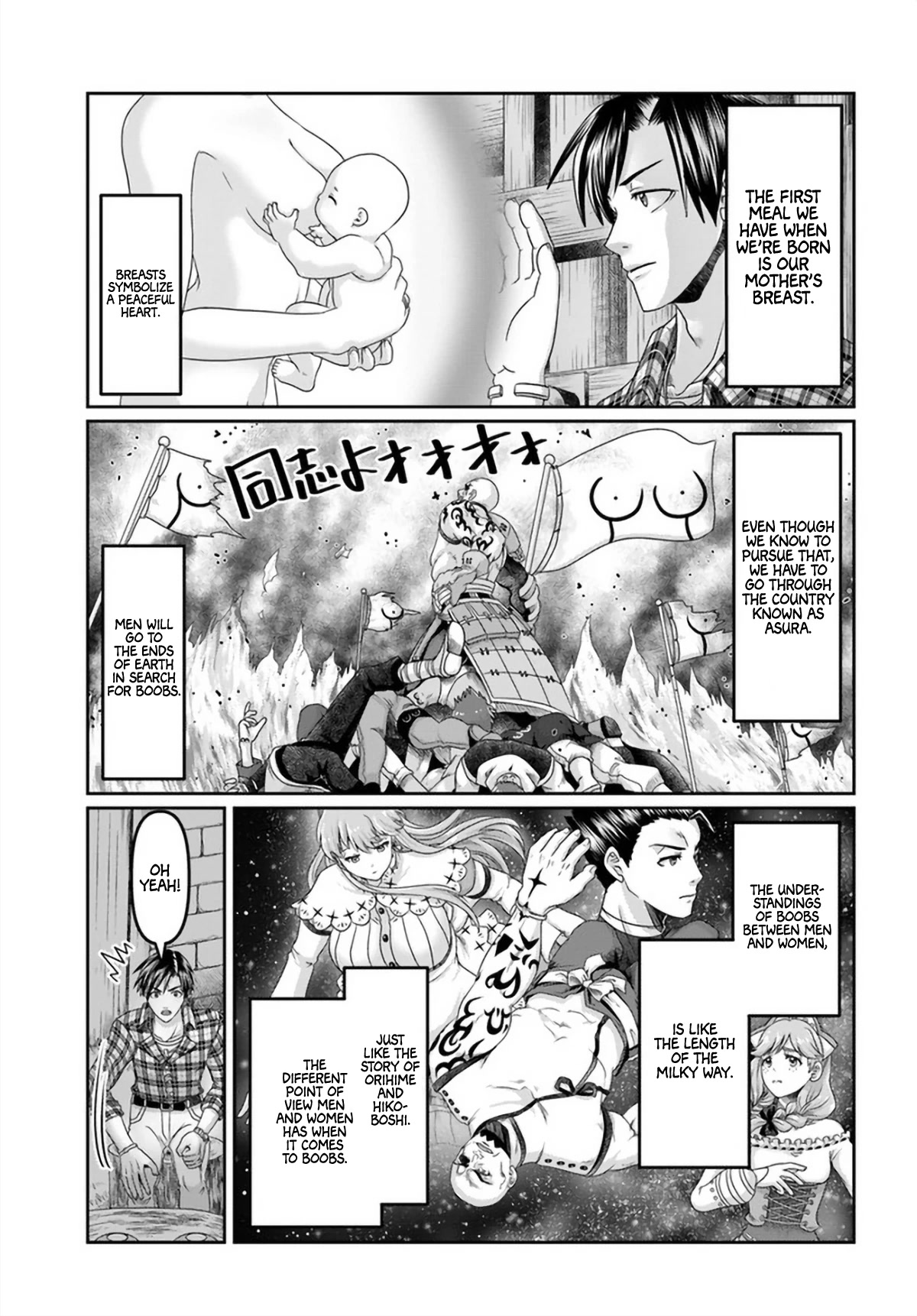 Shoushaman No Isekai Survival ~ Zettai Hito To Wa Tsurumanee ~ - Chapter 16