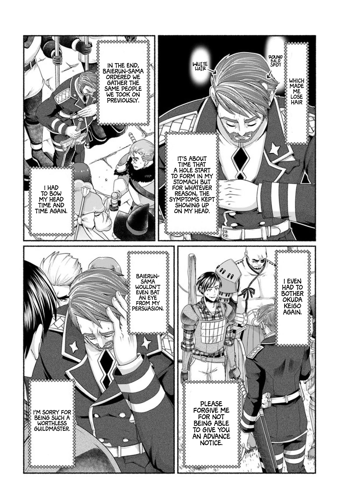 Shoushaman No Isekai Survival ~ Zettai Hito To Wa Tsurumanee ~ - Chapter 11.5