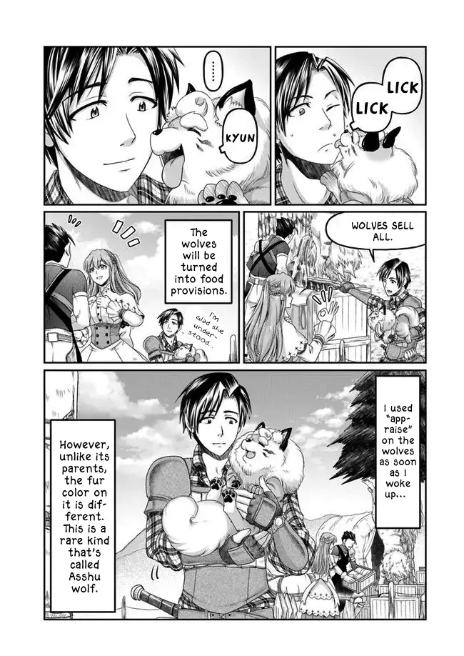 Shoushaman No Isekai Survival ~ Zettai Hito To Wa Tsurumanee ~ - Chapter 3