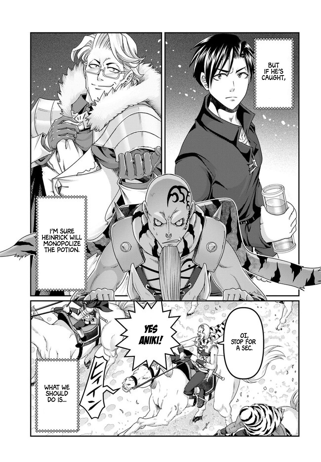 Shoushaman No Isekai Survival ~ Zettai Hito To Wa Tsurumanee ~ - Chapter 23.5