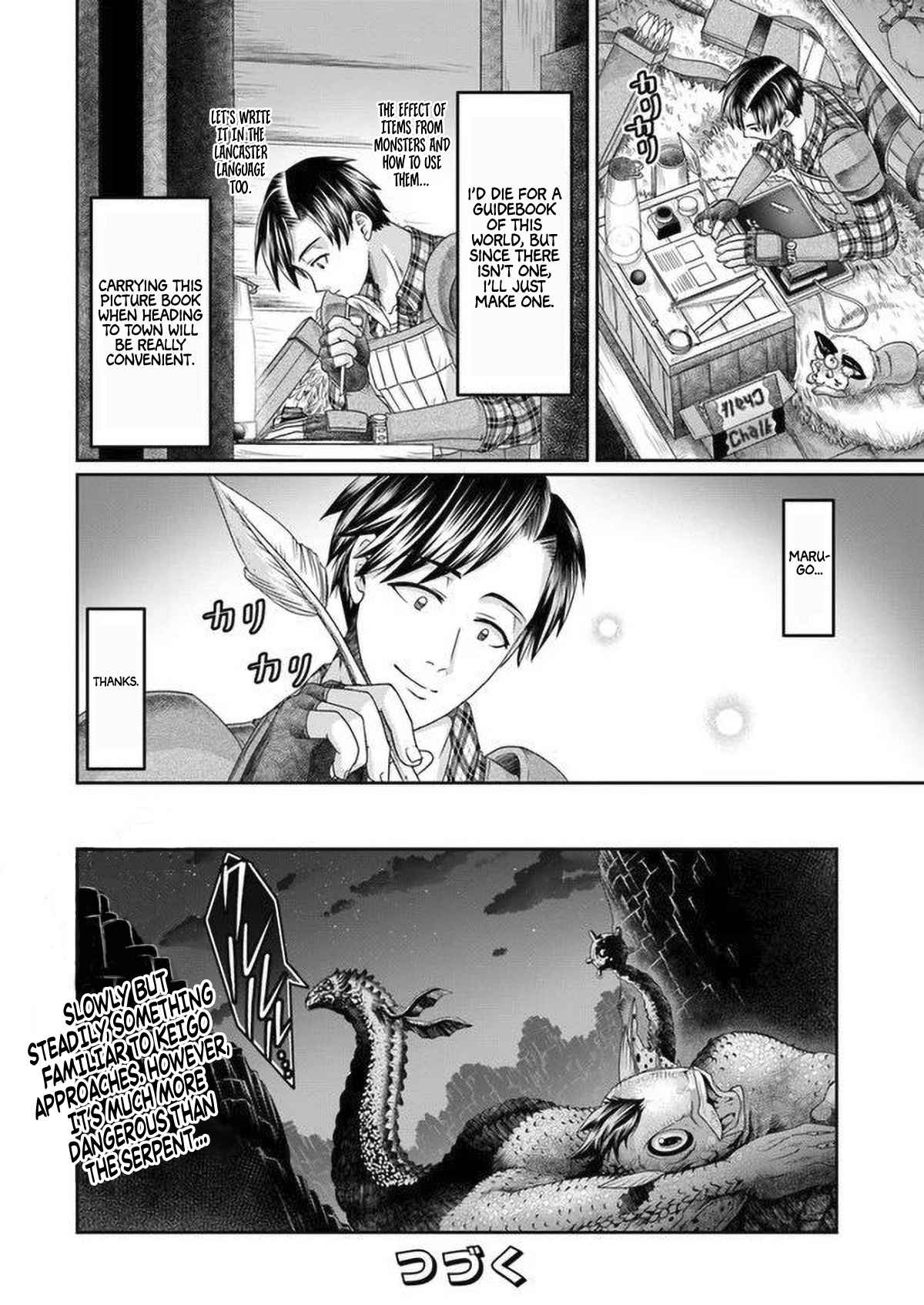 Shoushaman No Isekai Survival ~ Zettai Hito To Wa Tsurumanee ~ - Chapter 6