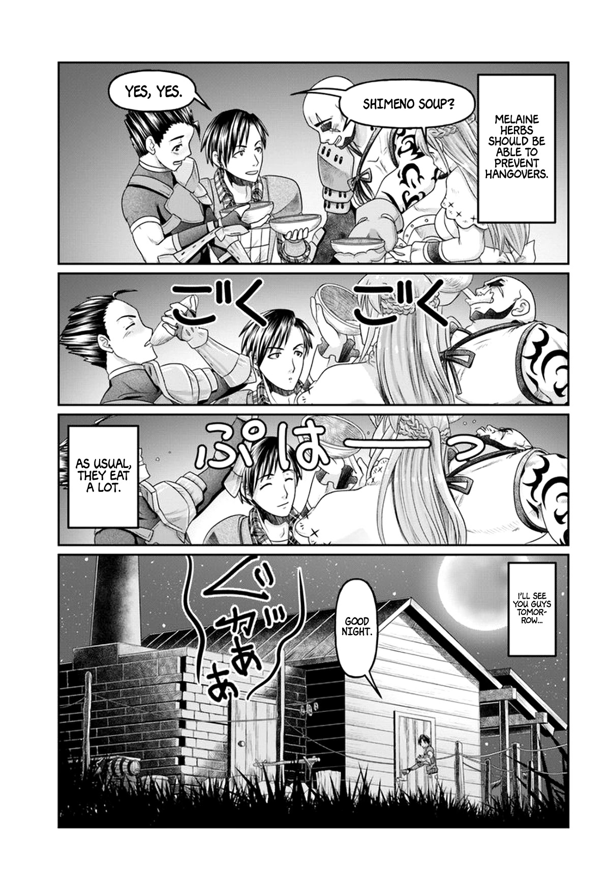 Shoushaman No Isekai Survival ~ Zettai Hito To Wa Tsurumanee ~ - Chapter 10