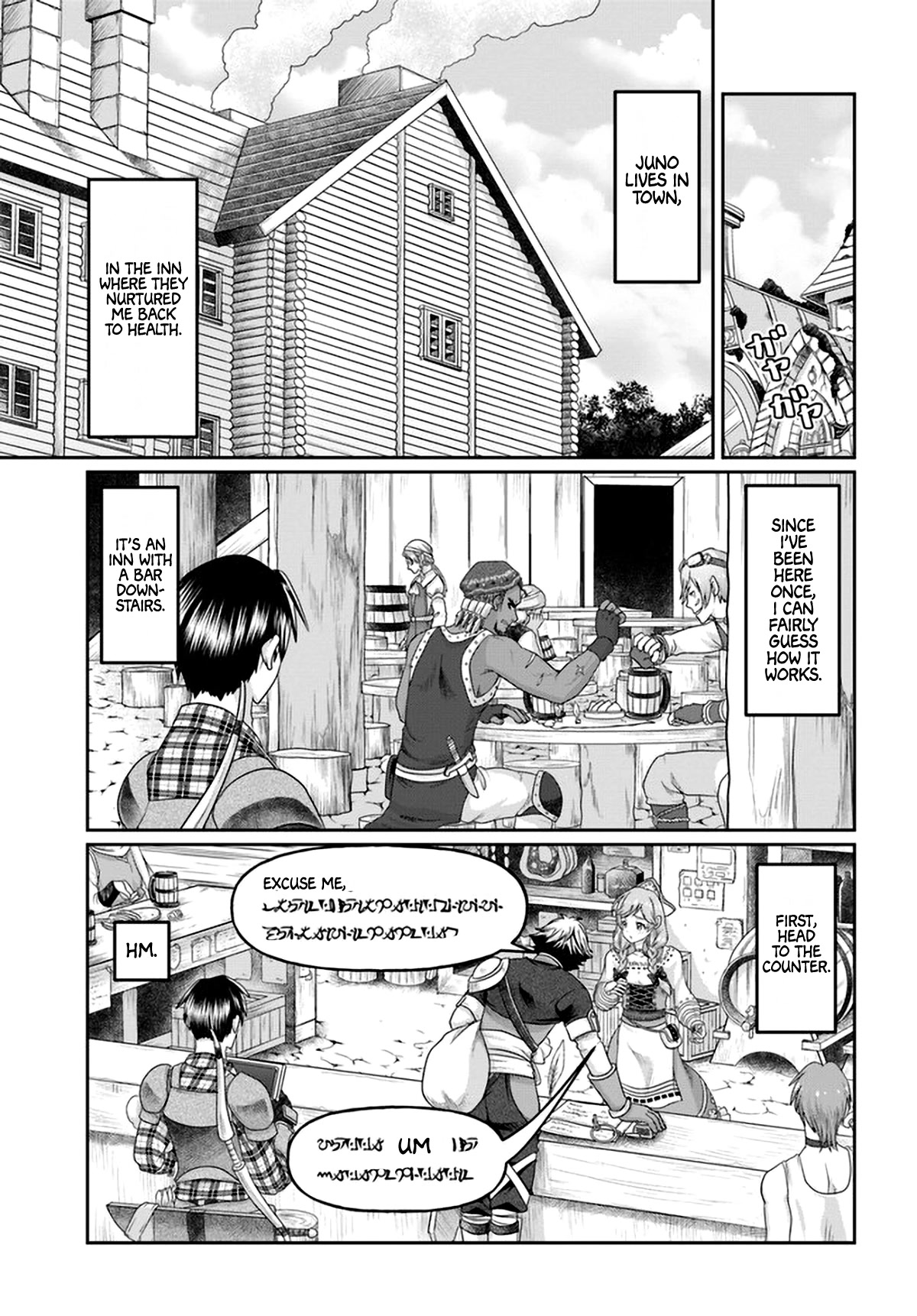 Shoushaman No Isekai Survival ~ Zettai Hito To Wa Tsurumanee ~ - Chapter 10