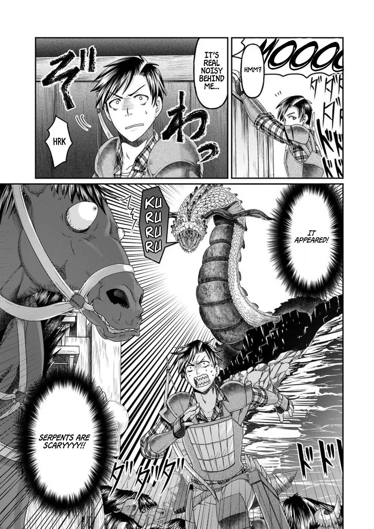 Shoushaman No Isekai Survival ~ Zettai Hito To Wa Tsurumanee ~ - Chapter 7