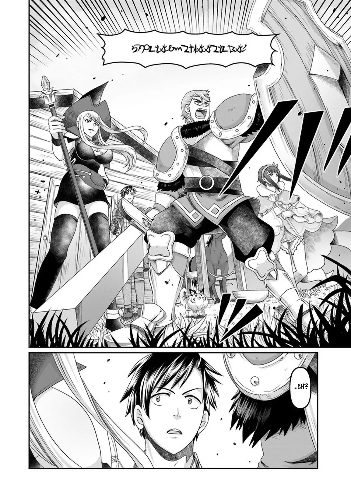 Shoushaman No Isekai Survival ~ Zettai Hito To Wa Tsurumanee ~ - Chapter 7