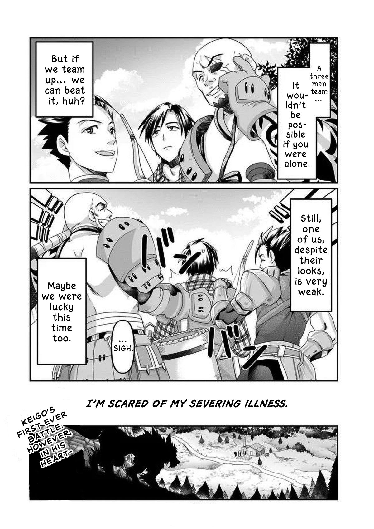 Shoushaman No Isekai Survival ~ Zettai Hito To Wa Tsurumanee ~ - Chapter 2.5