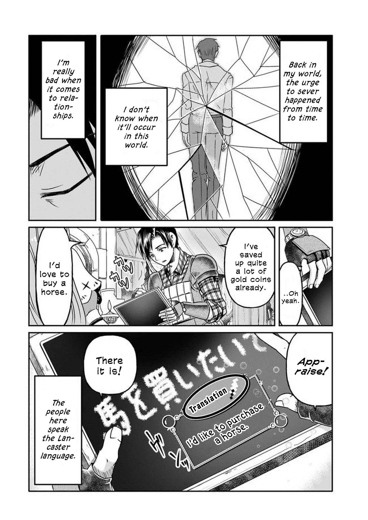 Shoushaman No Isekai Survival ~ Zettai Hito To Wa Tsurumanee ~ - Chapter 1