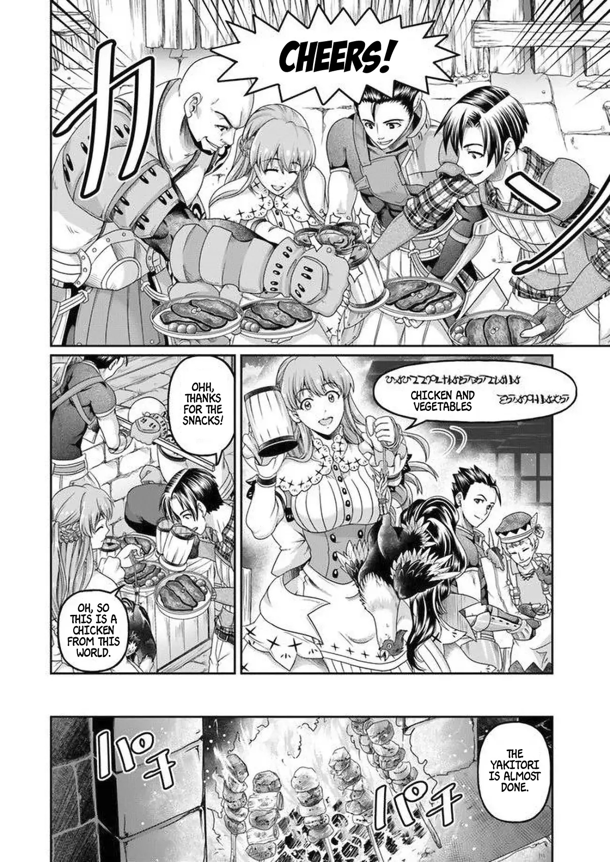 Shoushaman No Isekai Survival ~ Zettai Hito To Wa Tsurumanee ~ - Chapter 5