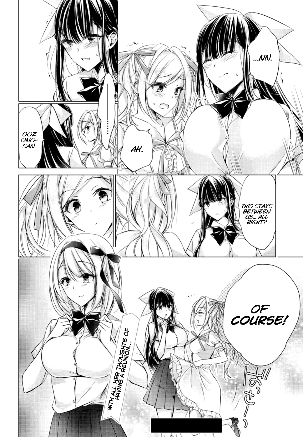 The Secret Etiquette Of Lady Takashima. - Chapter 18