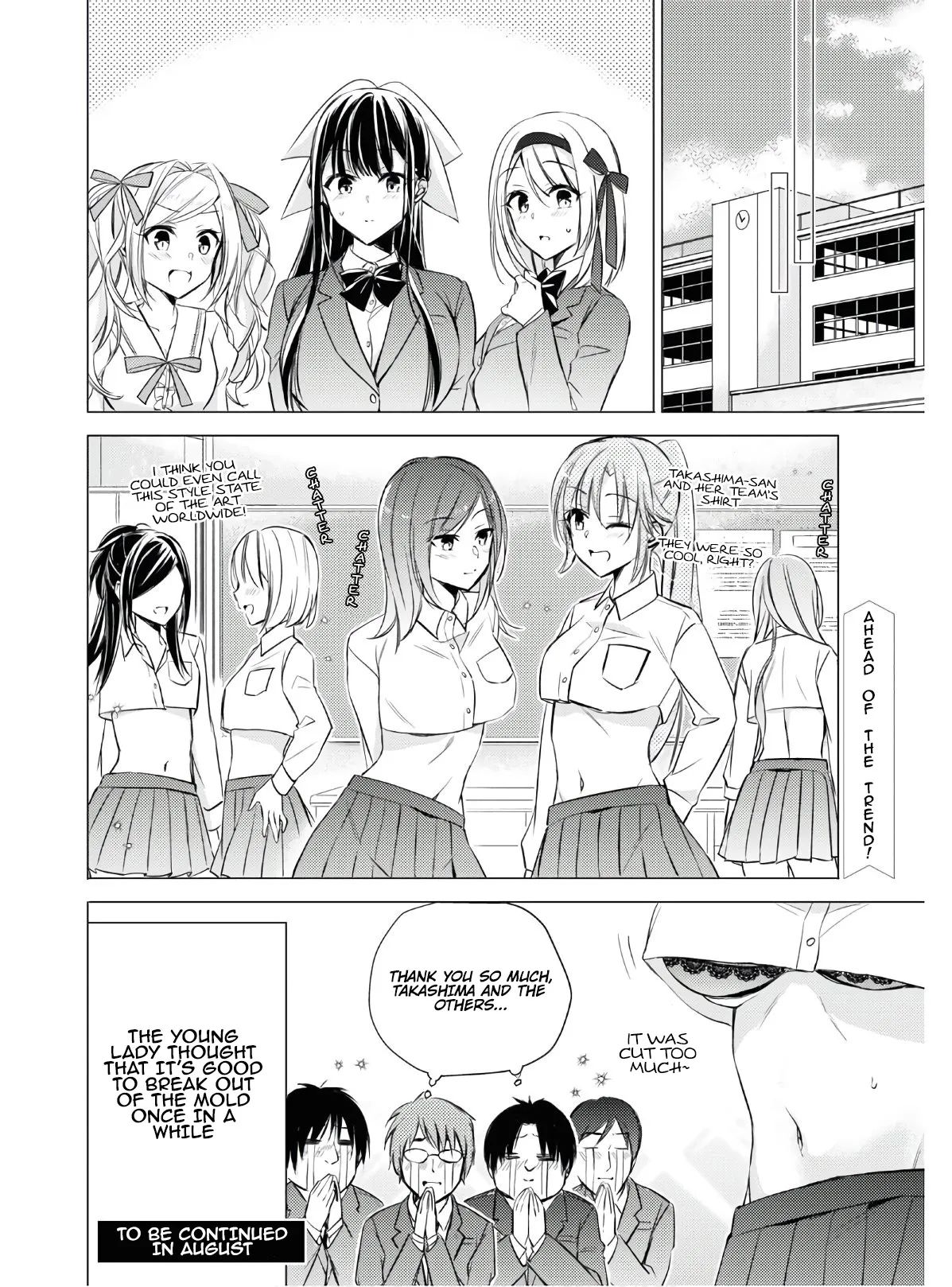 The Secret Etiquette Of Lady Takashima. - Chapter 27