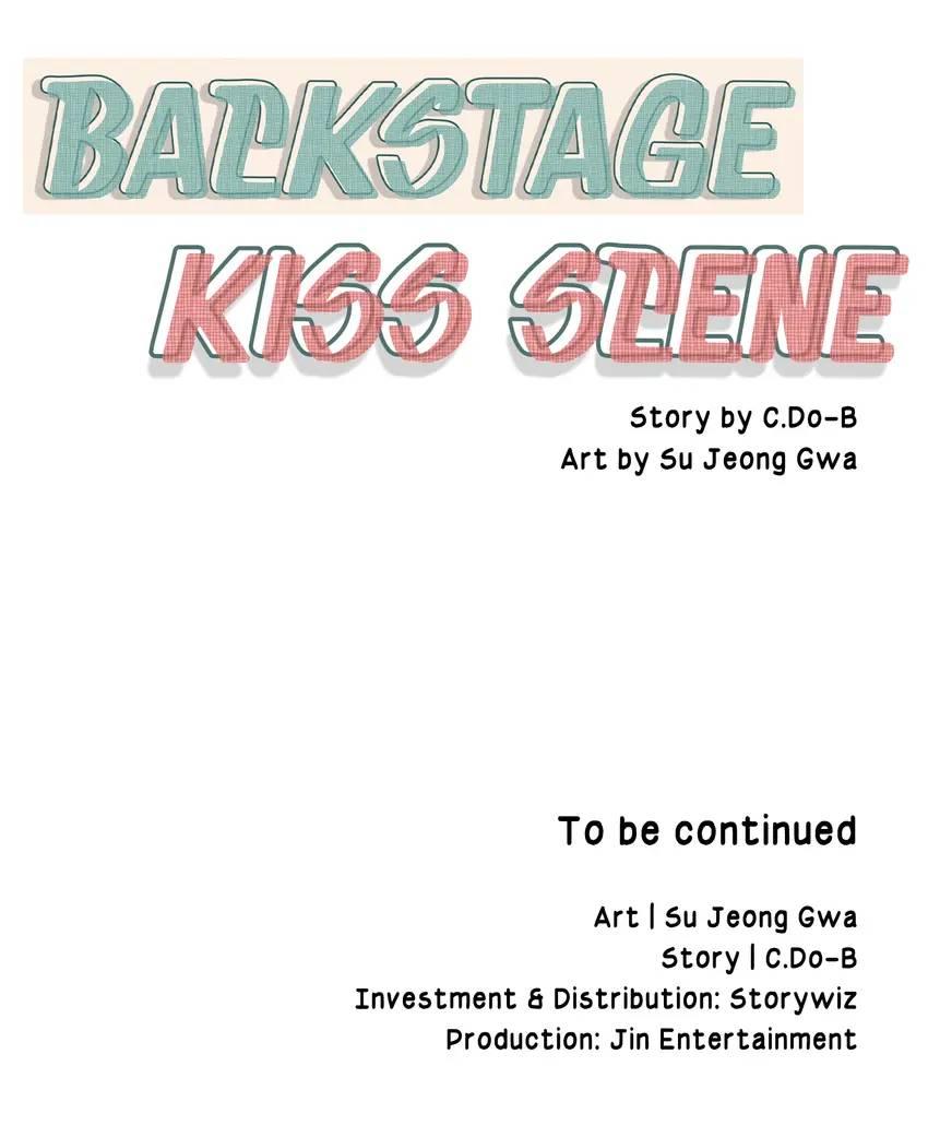 Backstage Kiss Scene - Chapter 22