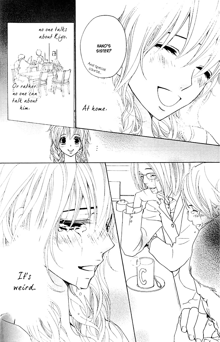 Love All! - Vol.1 Chapter 2